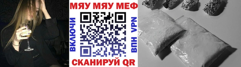 Магазин наркотиков Чернушка Марихуана  OMG как зайти  АМФ  ГАШ  Альфа ПВП 