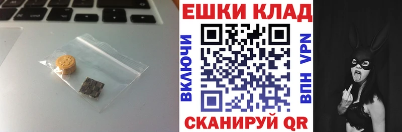 Экстази VHQ  МЕГА зеркало  Чернушка 