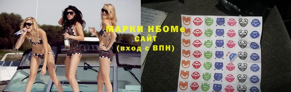 экстази Богданович