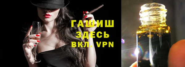 ешки Бородино