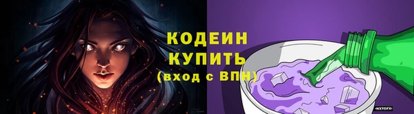 мдма Бронницы
