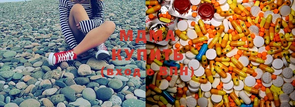 мефедрон Бугульма