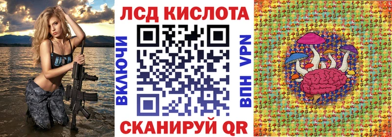 даркнет сайт  Чернушка  OMG ТОР  Марки NBOMe 1,5мг 