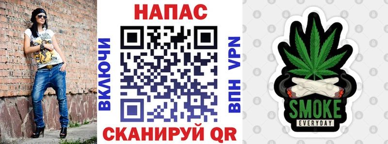 Марихуана конопля  где купить наркоту  блэк спрут рабочий сайт  Чернушка 